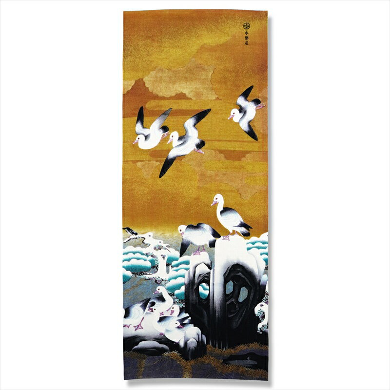 手ぬぐい「雪汀水禽図屏風右隻」