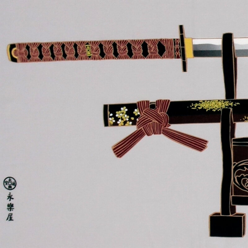 手ぬぐい「日本刀」