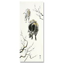 手ぬぐい「墨絵 丑」