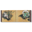 手ぬぐい「風神雷神図屏風」(化粧箱付)