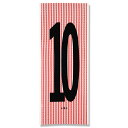 日々手ぬぐい「No.10」(レッド)