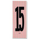 日々手ぬぐい「No.15」(レッド)