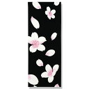 手ぬぐい「滝桜」