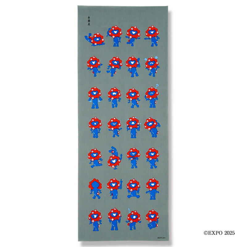 手ぬぐい「ミャクミャク並べ」