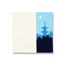 てはん「月夜の舞妓」(上)