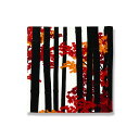 てはん「竹林に紅葉(レッド)」(上)