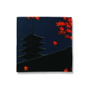 てはん「月夜の紅葉」(下)