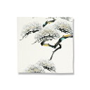 てはん「墨絵松」(下)