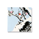 てはん「寒梅」(下)