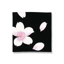 てはん「滝桜」(上)