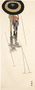 手ぬぐい「夕暮れ傘」
