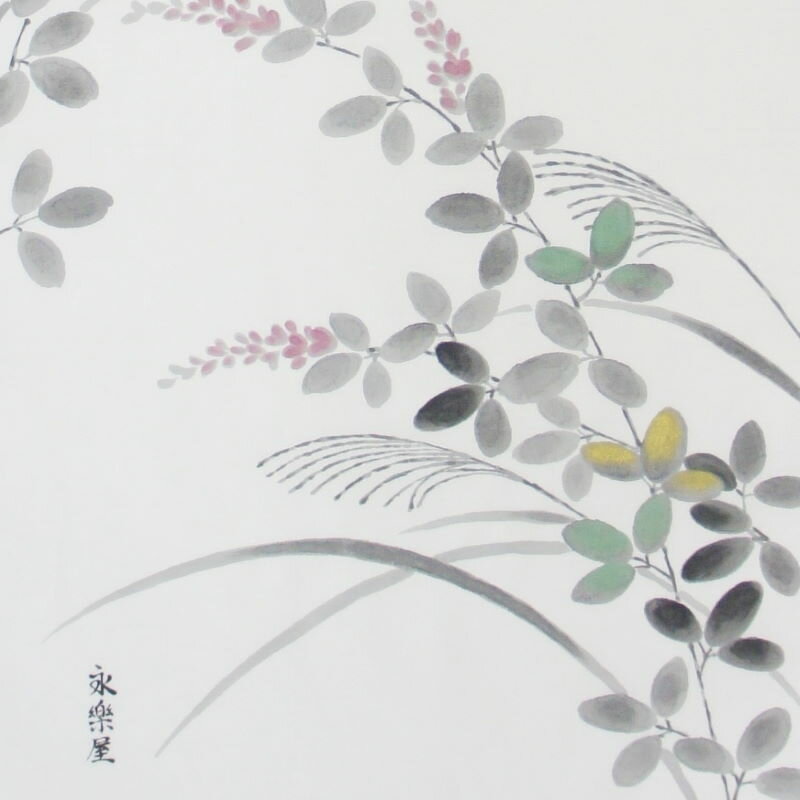 手描墨絵手ぬぐい 9月「すすきと萩」