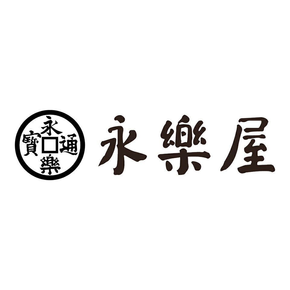 永楽屋細辻伊兵衛商店 楽天市場店