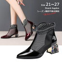 yzfB[X pvX 22cm-25cm 3color n VJbg |CebhgD V[Y tďH ߃q[ pumps [q[ pvX r   ₷ ɂȂ _炩 C OL ʋ ʊw g s x