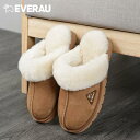 【楽天スーパーSALE 】【EVERUGG】スリッパ アグ コケット サボ 商品番号：EA2002 レディース メンズ 男女兼用 羊毛 ウール素材 おしゃれ 靴 ファー ボア あったか 防寒 保温 ぺたんこ フラット シューズ かわいい レディース靴 冬靴 裏起毛 ふわふわ もこもこ