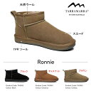 【楽天スーパーSALE 】【EVERUGG】羊毛 ムートンブーツ 商品番号：TA3043 レディース ショート ブーツ シープスキンアグ 天然ウール かわいい レディース靴 冬靴 レディース シューズ 裏起毛 暖かい ふわふわ もこもこ 柔らかい 撥水 防汚性 耐久性 防寒 保温