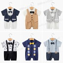 子供服 男の子 ベビー フォーマル スーツ ベビー服 ロンパース カバーオール 蝶ネクタイ 新生児 赤ちゃん 上下セット おしゃれ 出産祝い 結婚式 パーティー 演奏会 卒業式 誕生日 卒園式 入園式 59/66/73/80/90 半袖 外出 外着 ベビーロンパース 半袖ロンパース ベビー用品