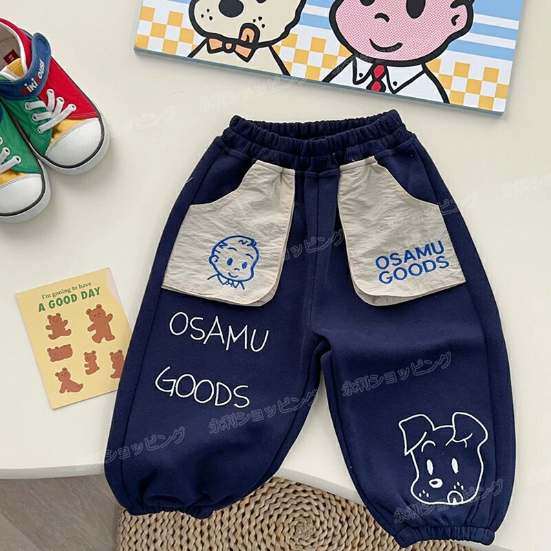 裏起毛スウェットパンツ キッズ 裏起毛パンツ ジョガーパンツ 防風防寒ズボン 厚手...