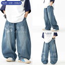 韓国風子供服 薄手 デニムパンツ キッズ ベビー 子供 キッズ服 男の子 ボーイズ パンツ ズボン ロング丈 長ズボン ゆったり ロングパンツ 無地 デニム ジーパン ジーンズ ポケット キッズパンツ キッズデニム ゆったり 春 夏 秋 シンプル おしゃれ カジュアル 通学 お出かけ