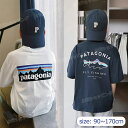 【期間限定1980円→1680円】キッズTシャツ キッズ プリントTシャツ 子供服 男の子 女の子 半袖Tシャツ ティーシャツ 小学生 高学年 中学生 ジュニア 大きいサイズ 半袖 トップス カジュアル アウトドア outdoor スポーツ キャンプ 夏服 コットン 綿100% 韓国子供服 90-170cm
