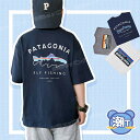 【期間限定1980円→1680円】キッズTシャツ キッズ プリントTシャツ 子供服 男の子 女の子 半袖Tシャツ ティーシャツ 小学生 高学年 中学生 ジュニア...