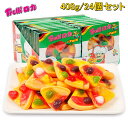 【24個セット】Trolli トローリ グミ 糖菓 ピザ ピザグミ Pizza 408g『24個入り』人気菓子 お菓子 大人気 Youtube insで話題 地...
