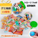 ★楽天2位入賞★【レビュー特典】 