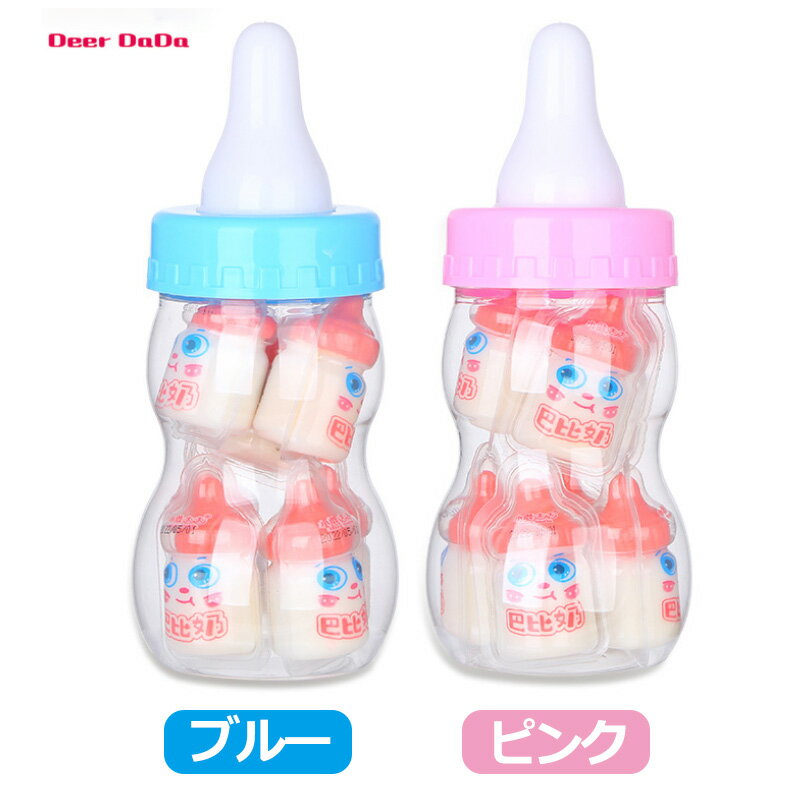 【送料無料】Deer DaDa グミ 2缶セット/14個入り『1個/18g』哺乳瓶グミ 牛乳グミ ミルクグミ バービーミルクグミ 人気菓子 Youtube insで話題 地球ゼリー お菓子 可愛い 今SNSで話題 大人気 大人 子供 贈り物 プレゼント『在庫あり 大量購入できます！』Eri-DeerDaDa-13-1