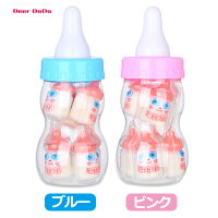 Deer DaDa グミ 2缶セット/14個入り『1個/18g』哺乳瓶グミ 牛乳グミ ミルクグミ バービーミルクグミ 人気菓子 Youtube insで話題 地球ゼリー お菓子 可愛い 今SNSで話題 大人気 大人 子供 贈り物 プレゼント『在庫あり 購入できます!』Eri-DeerDaDa-13-2