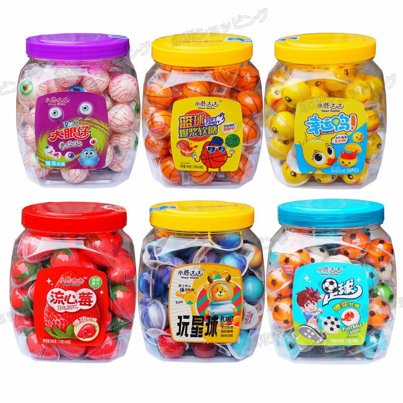 【メントスミント　37.5g　】　クラシエフーズ　ひとつ　おかし　お菓子　おやつ　駄菓子　こども会　イベント　パーティ　景品　間食　スイーツ　つまみ