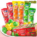 【30袋1ケース】ガム チクル 西瓜 イチゴ リンゴ 大人気 ガム グミ『20g*30袋』西瓜グミ イチゴグミ リンゴグミ 人気菓子 お菓子 Youtube insで話題 gum SNS話題 咀嚼音 糖菓 キャンディ 大人子供 子ども 子供の日プレゼント(4)