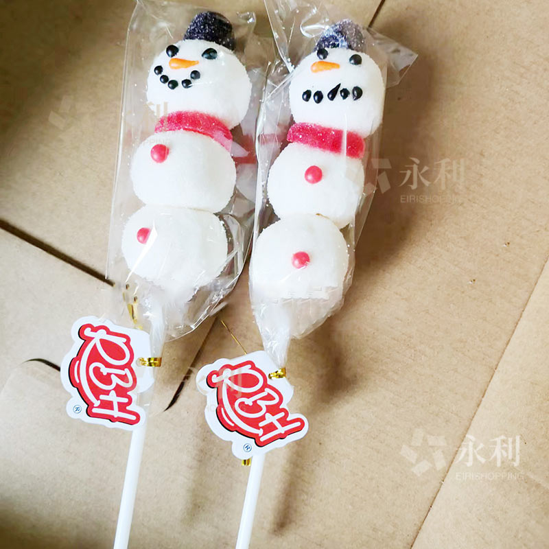 【お買い物マラソン限定!1000円OFFクーポン有】【歯科専用！キシリトールガム個包装のおまけ付き】キシリトールガム ボトルタイプ90粒(クリアミント)　2個