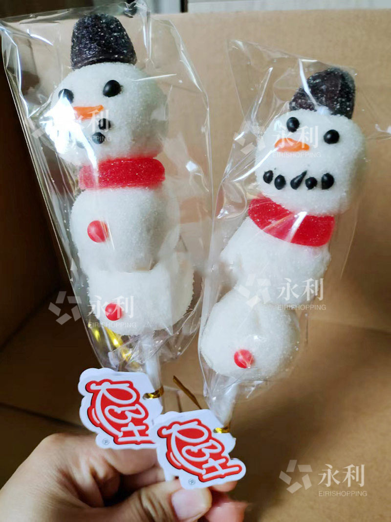 【お買い物マラソン限定!1000円OFFクーポン有】【歯科専用！キシリトールガム個包装のおまけ付き】キシリトールガム ボトルタイプ90粒(クリアミント)　2個