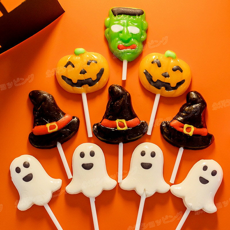 【特典あり】【48本セット】新発売★ハロウィンお菓子 ハロウィングミ Halloween 人気グミ キャラクター 洋菓子 個包装 棒付きキャンディ ロリポップ キャンディー 美味しさ 人気菓子 お菓子 Youtube insで話題 SNS話題 糖菓 友達 子供 学生 クリスマス プレゼント 贈り物 2