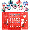 【10本セット】クリスマスお菓子 クリスマスグミ 人気グミ キャラクター クリスマス サンタクロース 洋菓子 個包装 棒付きキャンディ ロリポップ キャンディー...