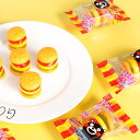 VTALK 大人気グミ 韓国 人気 韓国グミ ソフトキャンディー グミ 人気菓子 お菓子 Youtube insで話題 SNS話題 糖菓 キャンディ クリスマス...
