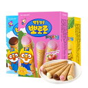 VTALK 大人気グミ 韓国 人気 韓国グミ ソフトキャンディー グミ 人気菓子 お菓子 Youtube insで話題 SNS話題 糖菓 キャンディ クリスマス...