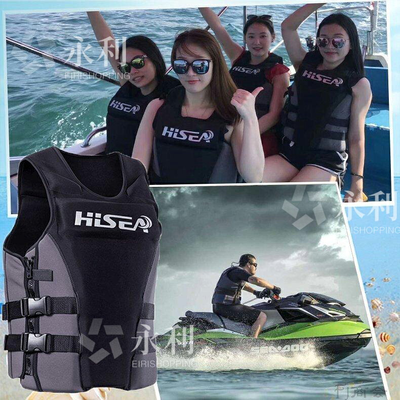 HiSEA �饤�ե��㥱�å� �٥��ȷ� ����Ρ����른�㥱�å� �ե����ƥ��󥰥٥��� ��̿ƹ�� �Ҷ��� ����� �˽����� XS-4XL �⤭�� ���� ������ �饤�ե��㥱�åȥ٥��� ��ǥ��������㥱�å� ��󥺥饤�ե��㥱�å� ���å����㥱�å� �ɺ� ����۵޺ҳ��� ����� �����к�