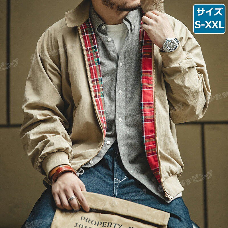 G9ミリタリー ジャケット メンズ ハリントンジャケット イギリス 紳士 春 秋 冬 HARRINGTON JACKET スウィングトップ アウター メンズ おしゃれ ブルゾン ライトアウター 無地 ゆったり ジャケット G9ジャケット ミリタリージャケット 個性 定番 上品 カジュアル 日常使い