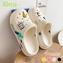 夏定番 クロッグサンダル 厚底3cm 人気 ミュール サンダル EVAサンダル スリッパ ビーチサンダル 歩きやすい 走れる 痛くない 柔らかい レディース 女...