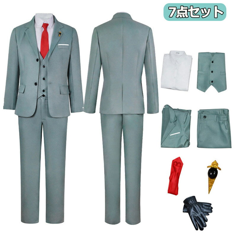 7点セット コスプレ衣装 コスプレ制服 人気 コスチューム ハロウイーン クリスマス S-XXL 演出服 変装 仮装 cosplay演出 クリスマス ハロウィン...