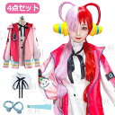 【部分即納×1~2営業日以内発送】4点セット(シャツ+コート+手袋+リストバンド)コスプレ衣装 パーカー 大人 子供 女性 キッズ レディース イヤフォン アー...