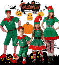 4/5点セット◆ハロウィン 仮装 コスプレ 衣装 サンタ コスプレ変身 変装 サンタコス クリスマス衣装 服 コスチューム Cosplay メンズ レディース 大人用 子供用 男女仮装 子供服 親子服 親子ペアルック クリスマス 誕生日会