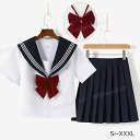 【3点セット】制服 セーラー服 コスプレ ハロウィン衣装 セーラー 仮装 コスチューム コス 半袖 長袖 ハロウィンコスプレ ショートスカート 女子学生 女子高...