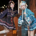 【4点セット】大人気 ハロウィン衣装 セクシーかわいいコスプレ 女ロリータゾンビ服 女性ワンピースショートスカート Jkセット Lolita ロリータ キョンシー服 キョンシー 魔除け 中華風 ゾンビ チャイナ服 ハロウィン コスプレ 仮装 変身 変装 大人 女性 可愛いレディースCos