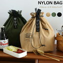 人気商品 パラシュートナイロンバッグ 3色 NYLON BAG エコバッグ お弁当袋 ランチバッグ 折りたたみ コンパクト 軽量 ナイロン生地 レディース メン...
