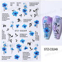 【2枚セット】ネイルシール 貼るだけ 簡単 シンプル 3D立体感 硬化不要 人気 韓国 ハンドメイド 花 花柄 フラワー 貼るだけ フット フラワーネイルシール ネイルアート ネイルステッカー ジェルネイルシール ネイル ネイル用品 ネイルパーツ シール デコ用品 ネイル工房