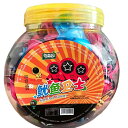 【2025年新出荷】Bai Sen Yuan 60個 840g 大人気グミ 地球グミ 目玉グミ イカグミ 人気菓子 お菓子 大人気 Youtube insで話題...