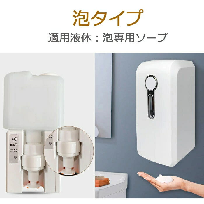 ���ܿ��� �ǥ����ڥ󥵡� 1000ML ���Ӽ� �Ÿ��� ��ư ʮ̸ ��̳�� ���ŵ��� �±� ���� �ɳݤ� ˢ ���� ���� ���륳������� ������� �ع� ���� �ۥƥ� Ŭ�� �ͤ��ؤ� IPX4�ɿ� ������ ˢ �����ס� B838