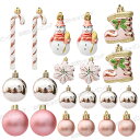 クリスマス飾り 雰囲気満点 クリスマス 装飾品 クリスマスボールセット SDLB-04 クリスマスツリー飾り セットクリスマス オーナメント ボール セット 北...